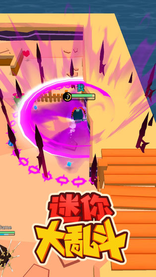 迷你大乱斗苹果版