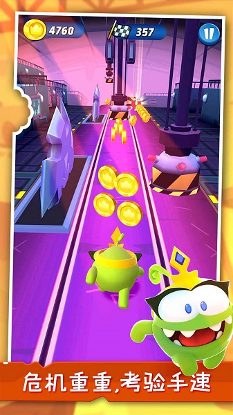 小英雄大冒险游戏 小英雄大冒险游戏下载