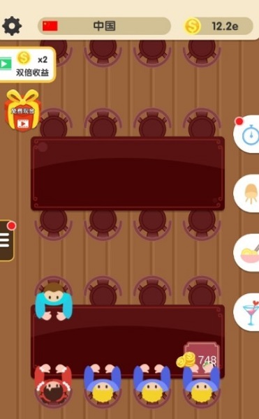 美食之旅中文版下载 美食之旅最新版下载