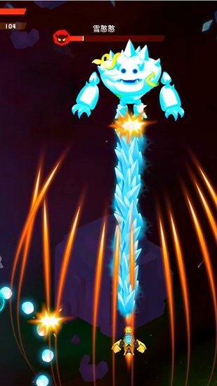 心灵射手手游下载