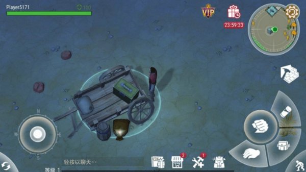 危机生存末日之战游戏下载