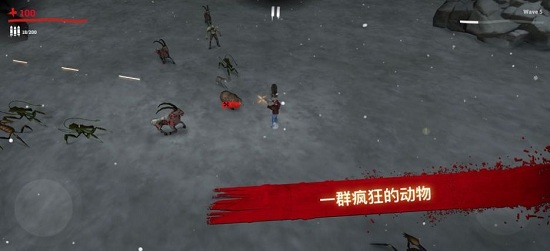 森林求生中文版 森林求生中文版下载