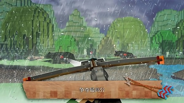 像素弓箭射击下载 像素弓箭射击手游下载