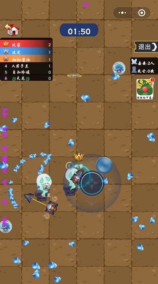 疯狂战车 疯狂战车游戏