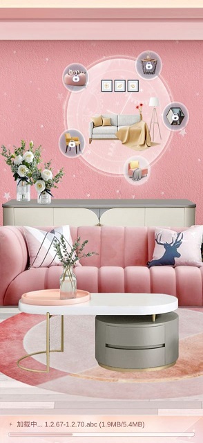 暖暖的新家手机版下载 暖暖的新家下载