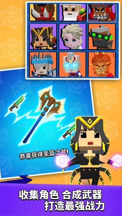 我这一刀下去最新版 我这一刀下去游戏下载