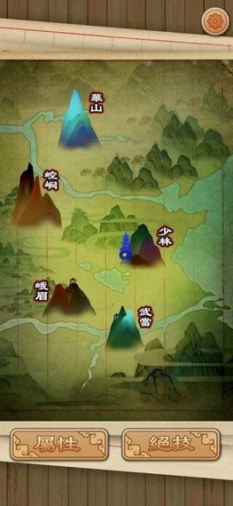 江湖生存模拟下载