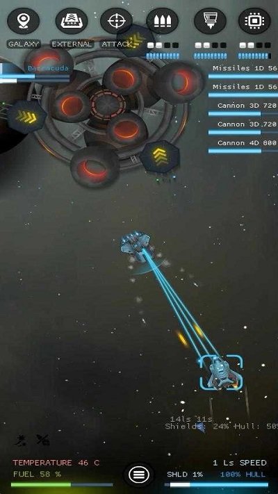 银河系基因组游戏下载