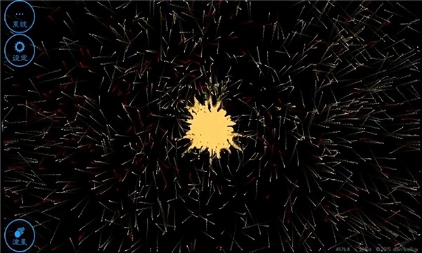 地球编辑器游戏下载