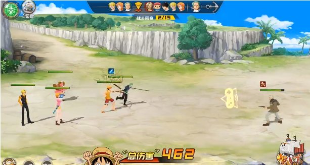 航海王激战新世界手游下载 航海王激战新世界下载