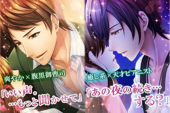 恋爱酒店游戏汉化版下载