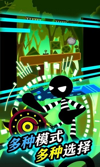 火柴人营救最新版 火柴人营救手游下载