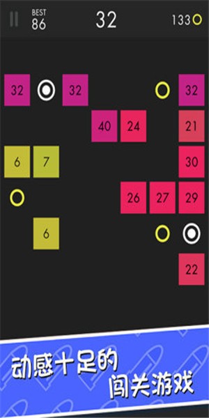 刺激打砖块 刺激打砖块下载