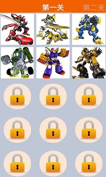 百变机兽洛洛历险记 百变机兽洛洛历险记下载