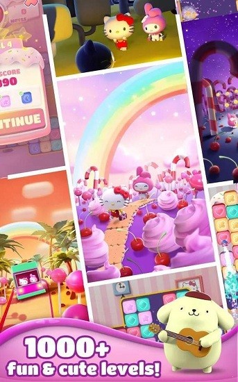 三丽鸥梦幻乐园游戏 三丽鸥梦幻乐园手游