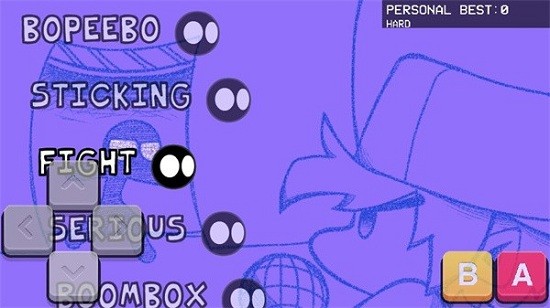 黑色星期五之夜火柴人小黑 黑色星期五之夜火柴人小黑手游