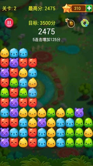 咕咚消消乐最新版 咕咚消消乐手游下载