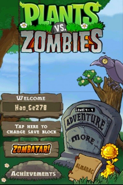 植物大战僵尸nds下载 植物大战僵尸ds版下载