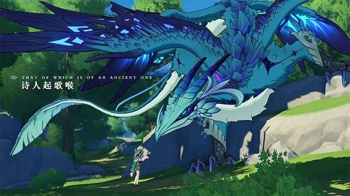 原神圣遗物评分app