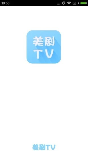 美剧tv苹果版 美剧tv ios版