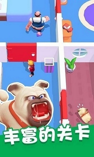 整蛊大作战小游戏下载