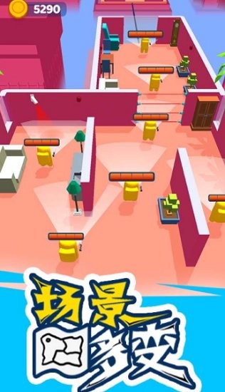 太空狼人潜行最新版