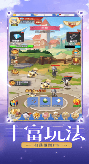 风色幻想 风色幻想手游