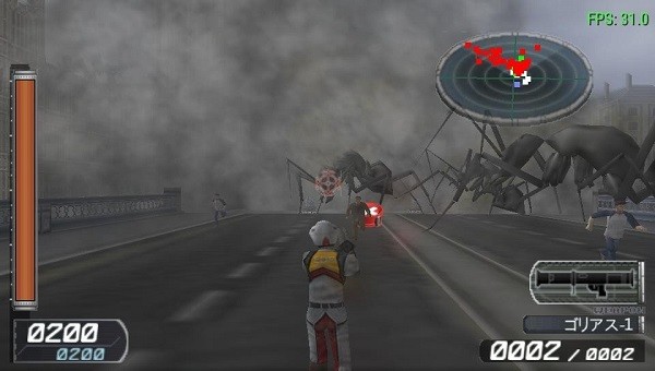 地球防卫军2手机版