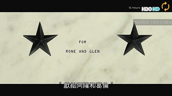 贝壳tv 贝壳tv app