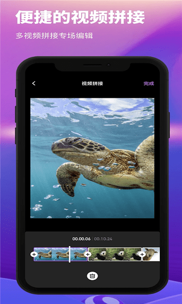 pr视频剪辑教程app 手机pr视频剪辑教程软件