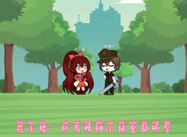 樱花迷你秀模拟器游戏下载 樱花迷你秀模拟器手游下载