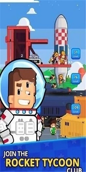 宇宙探索大亨手游下载