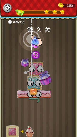 益智叠蛋糕 益智叠蛋糕安卓版