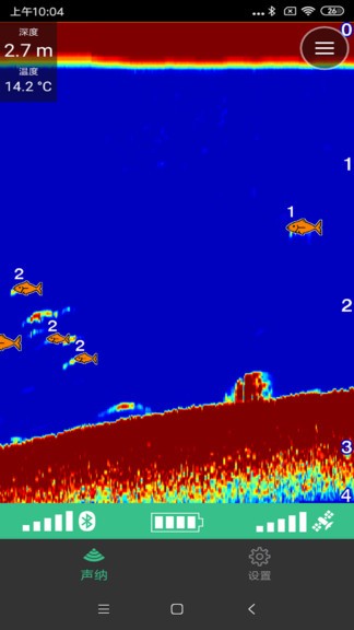 striker cast striker cast安卓版