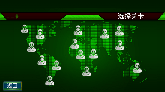 救护车模拟驾驶手游