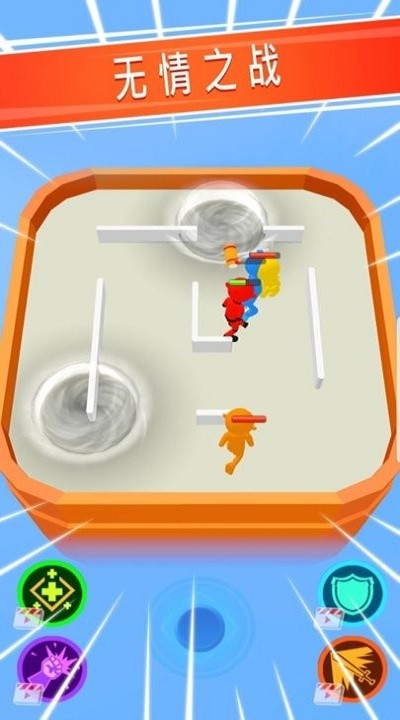 火柴人格斗武器大师安卓版