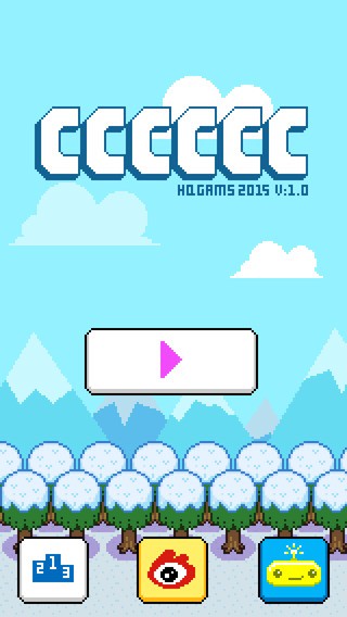 森林滑雪ios游戏