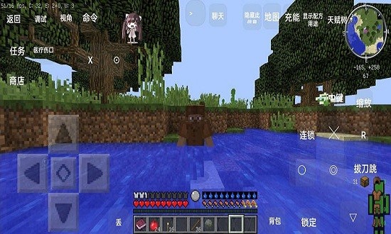 我的世界:超真实拔刀剑冒险高配版 我的世界:超真实拔刀剑冒险高配版手游