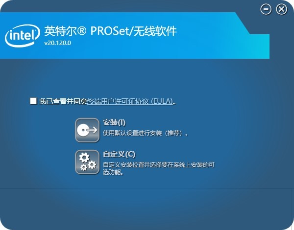 小米笔记本无线网卡驱动官方下载
