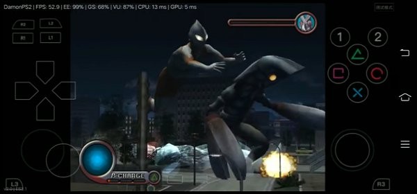 初代奥特曼空想特摄模拟器下载