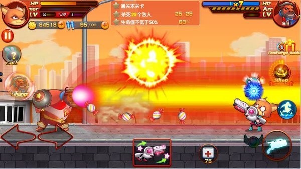 卡通战士游戏 卡通战士手游