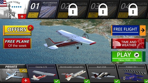 客机模拟驾驶中文版