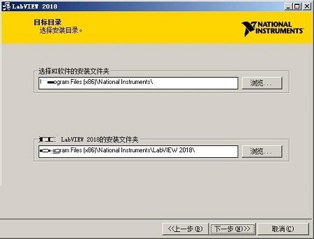 labview2018中文版 labview2018软件