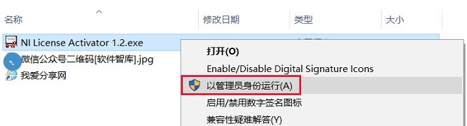 labview2018中文版 labview2018软件