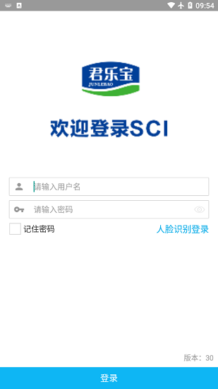 君乐宝SCI下载
