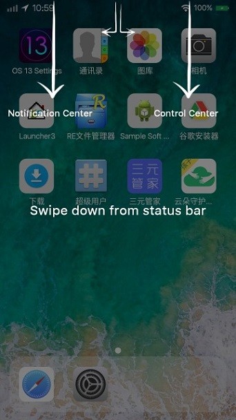 iphone13模拟器安卓版下载