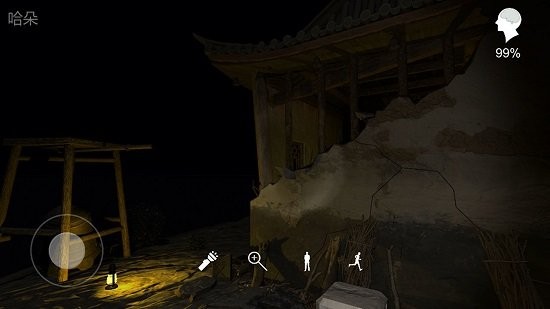 孙美琪疑案梵净官方苹果版 孙美琪疑案梵净ios下载