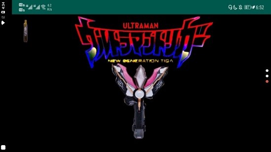 黑暗特利迦火花 黑暗特利迦火花下载