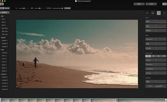索尼电影大师app