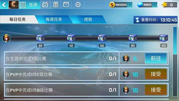 street racing 3d apk street racing 3d游戏